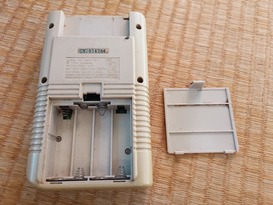 ゲーム機セット プレステ・スーファミ・ゲームボーイ・アドバンス等