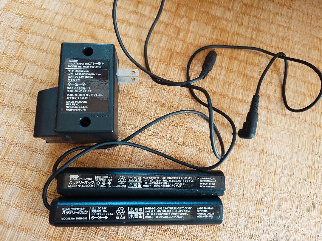 ゲーム機セット プレステ・スーファミ・ゲームボーイ・アドバンス等