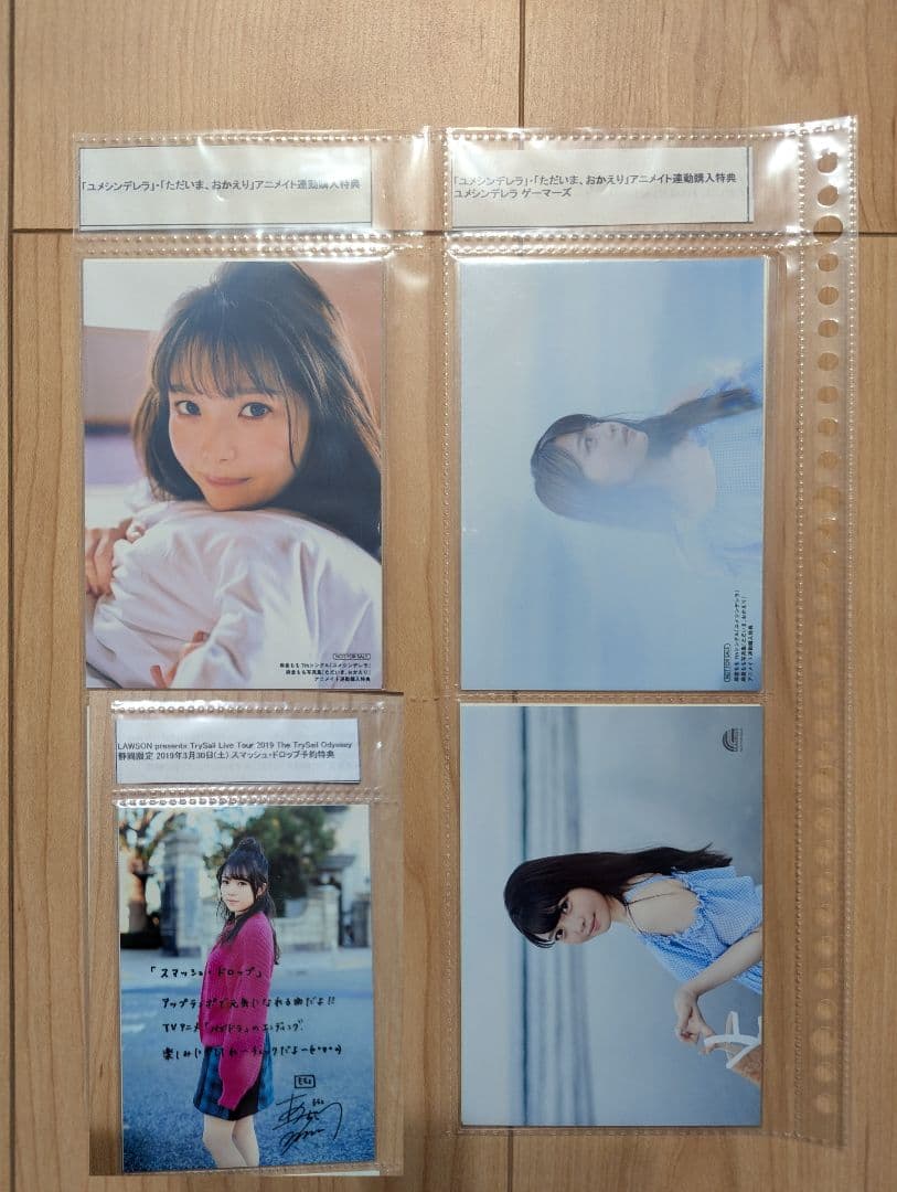 麻倉もも　ブロマイド　ポストカード 9