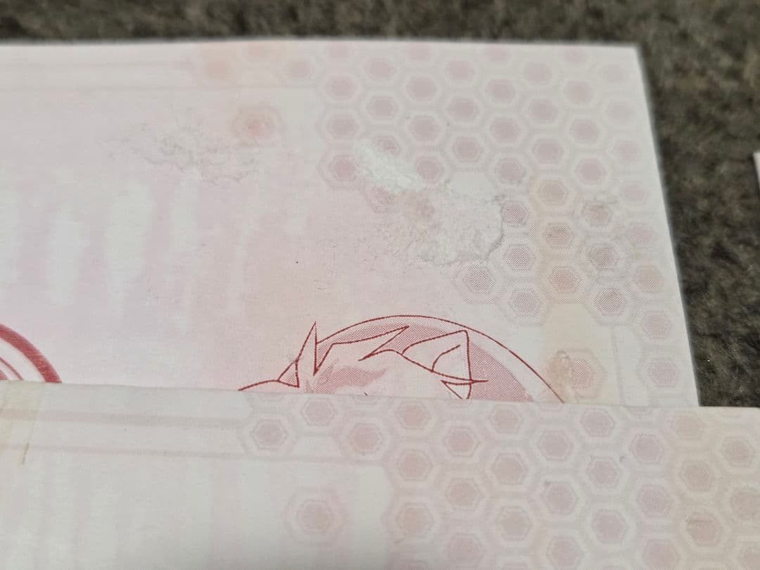 b*9様 【希少】犬夜叉　カードダスマスターズ　45枚 ポストカード45枚