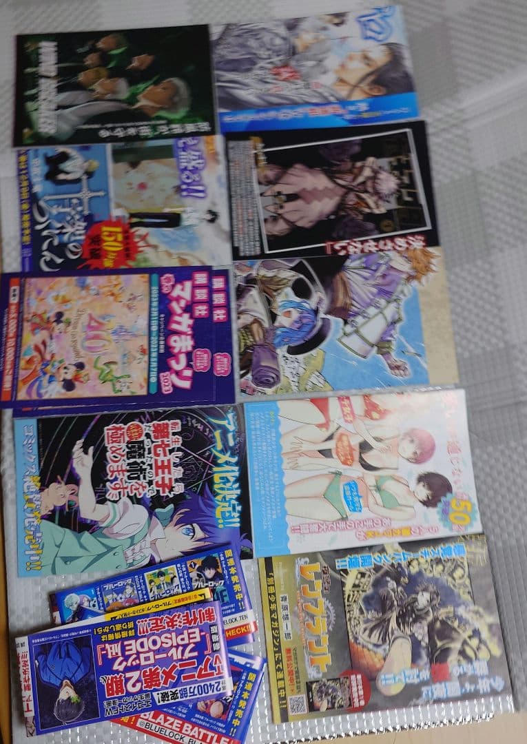 ブルーロック 1-32巻&特装版セット