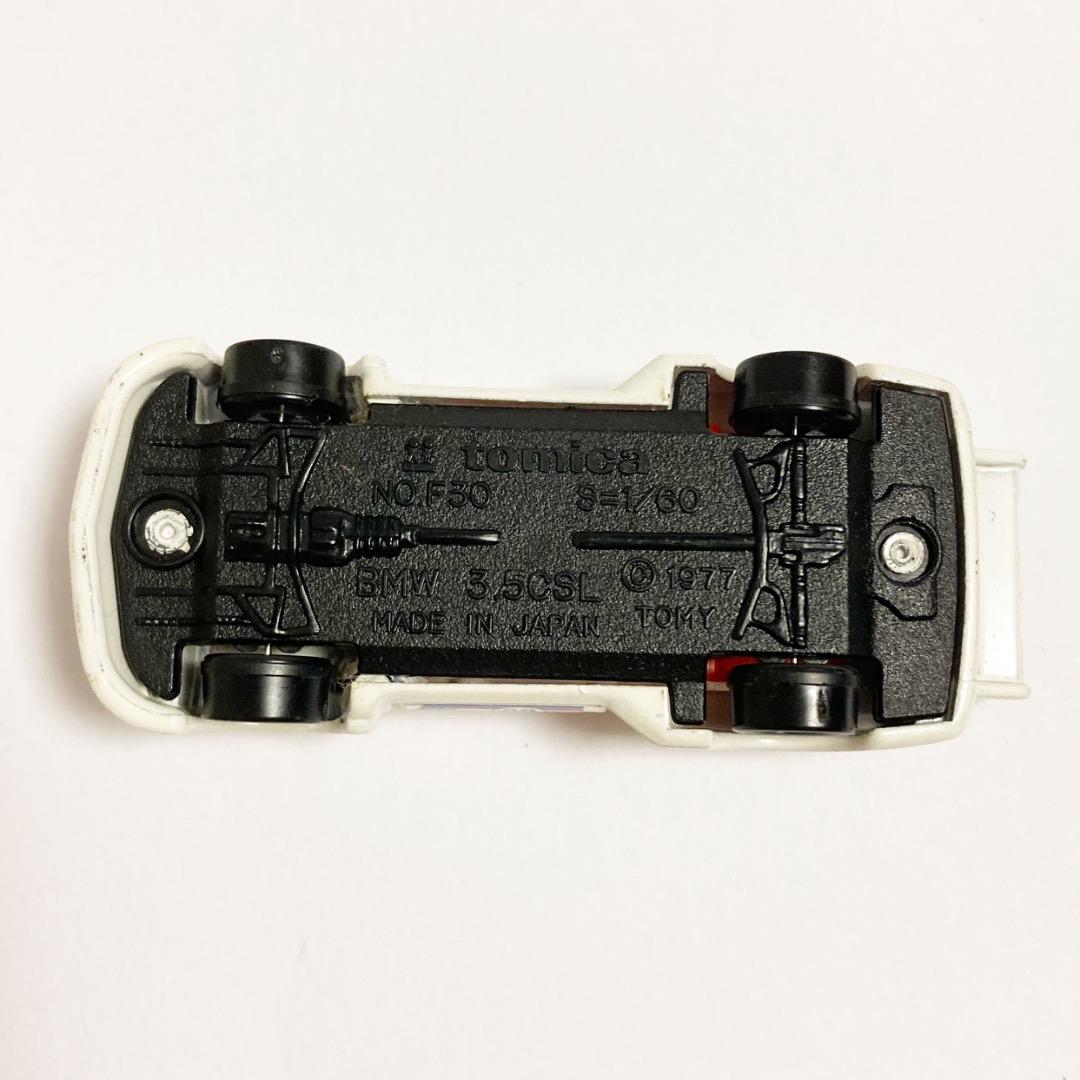 【ヴィンテージ ミニカー】トミカ「 3.5CSL」