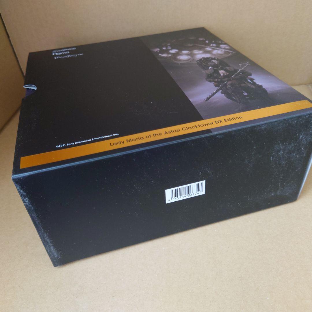 figma Bloodborne 時計塔のマリア DXエディション 未開封 新品