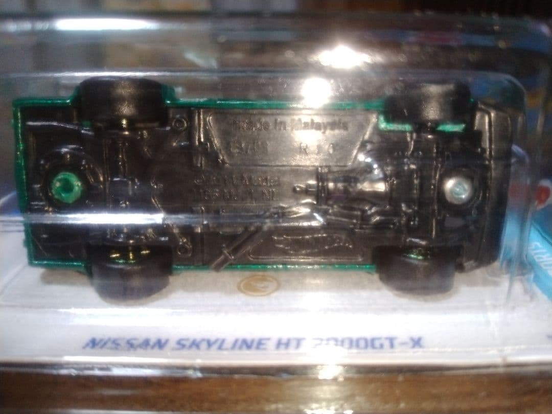 スーパートレジャーハント ニッサンスカイライン HT 2000GT-X