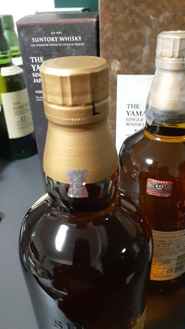 【新品・未開封】山崎NV・10年・12年 カートン 化粧箱付き 3本セット