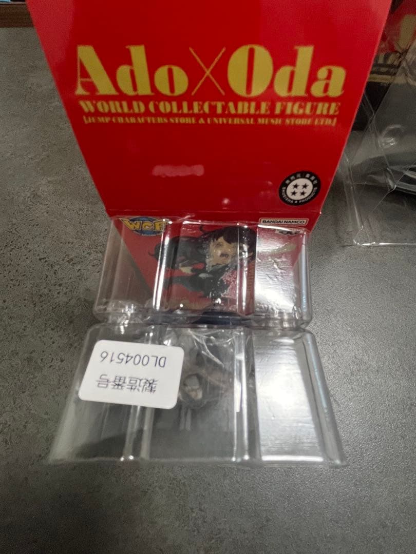 Ado × Oda アートビジュアルフィギュア&ワールドコレクタブルフィギュア