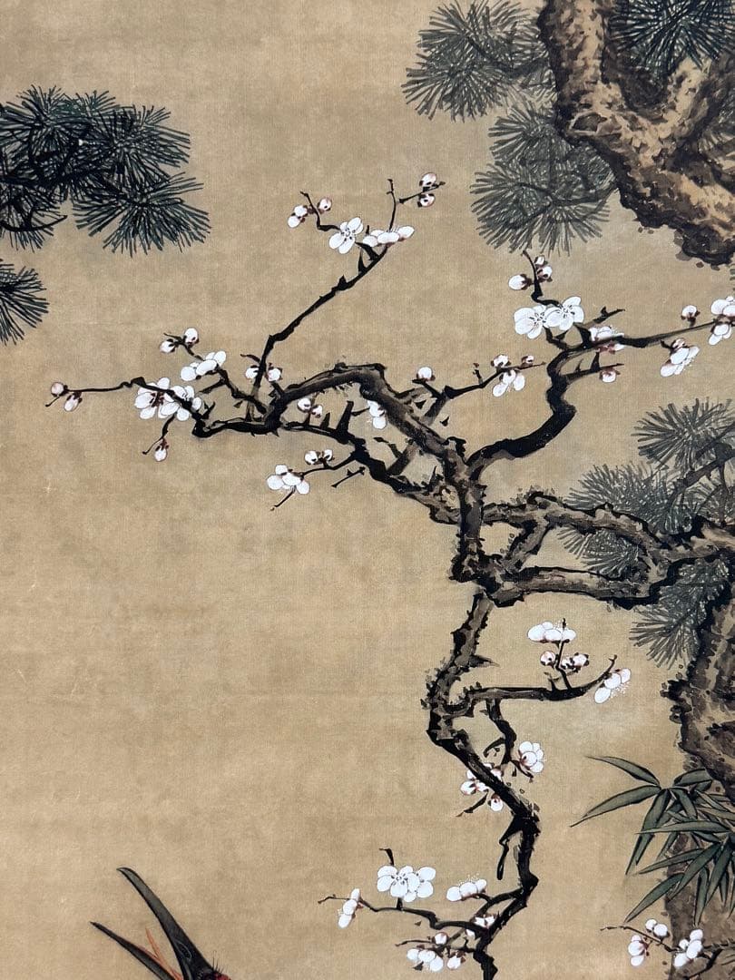 中国　清時代　沈銓 松梅雙鶴図　絹本　原色複製　◇検故宮博物館◇ 一鼎軒0926