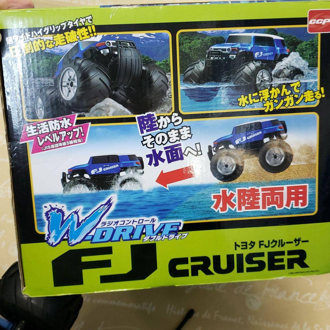 動作確認済み CCPから驚きの水陸両用車「Wドライブ」 消毒済み