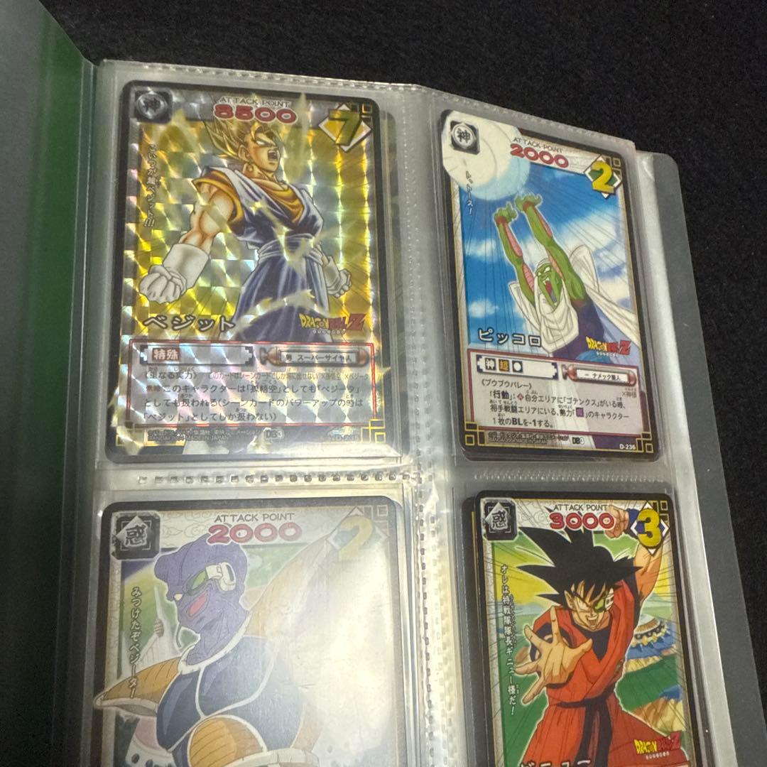 【美品】初代ドラゴンボールカードゲーム 263種類セット