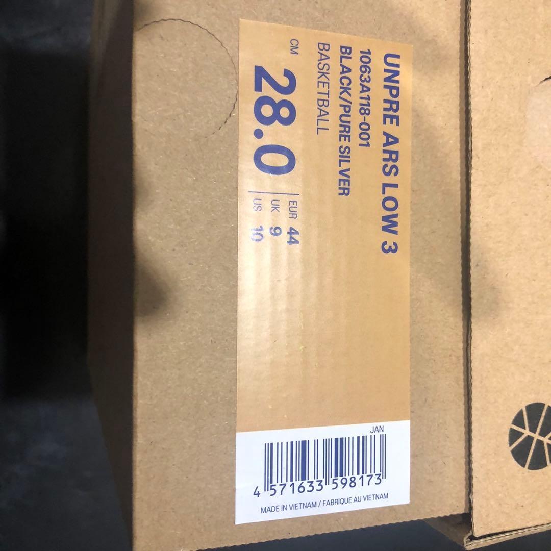 シューズ(男性用) ballaholic Asics UNPRE ARS LOW 3 Black