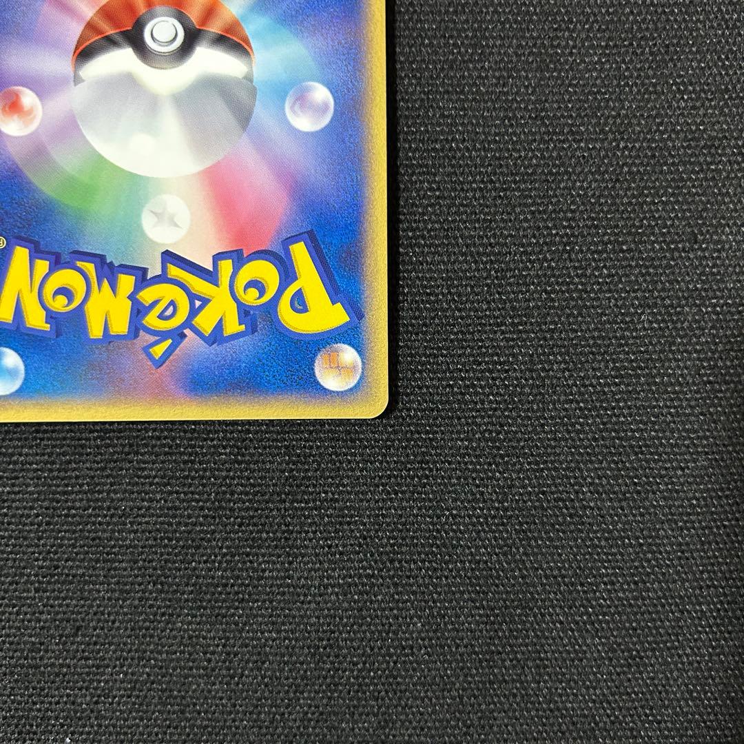 ポケモン _のミュウ プレイヤーズ プロモ 013/PLAY