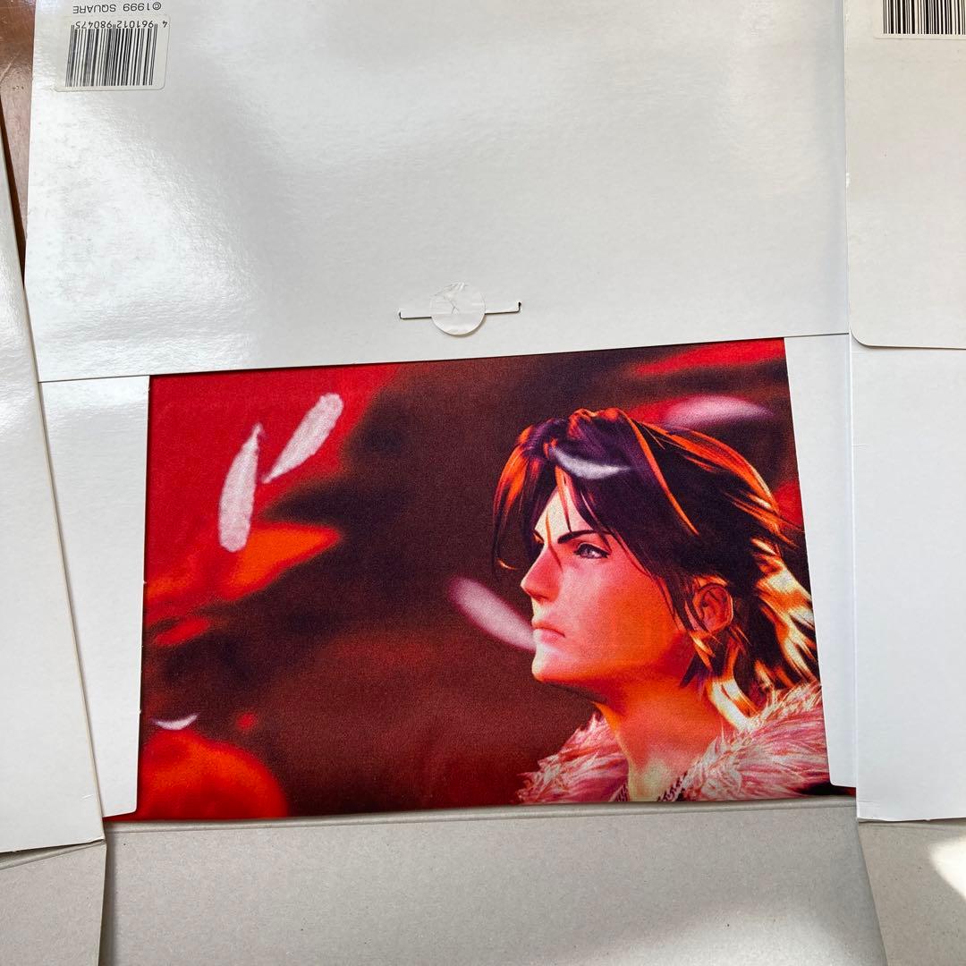 ファイナルファンタジー8 シルクスカーフ3点セット