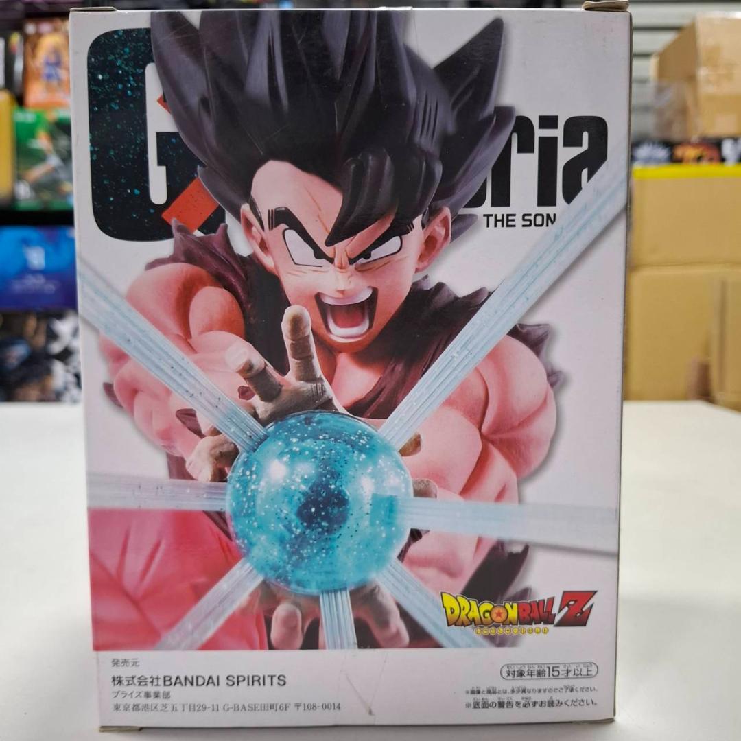 オ*チ様 ⛄新品⛄G×materia 界王拳ver. 孫悟空 とるも限定 044