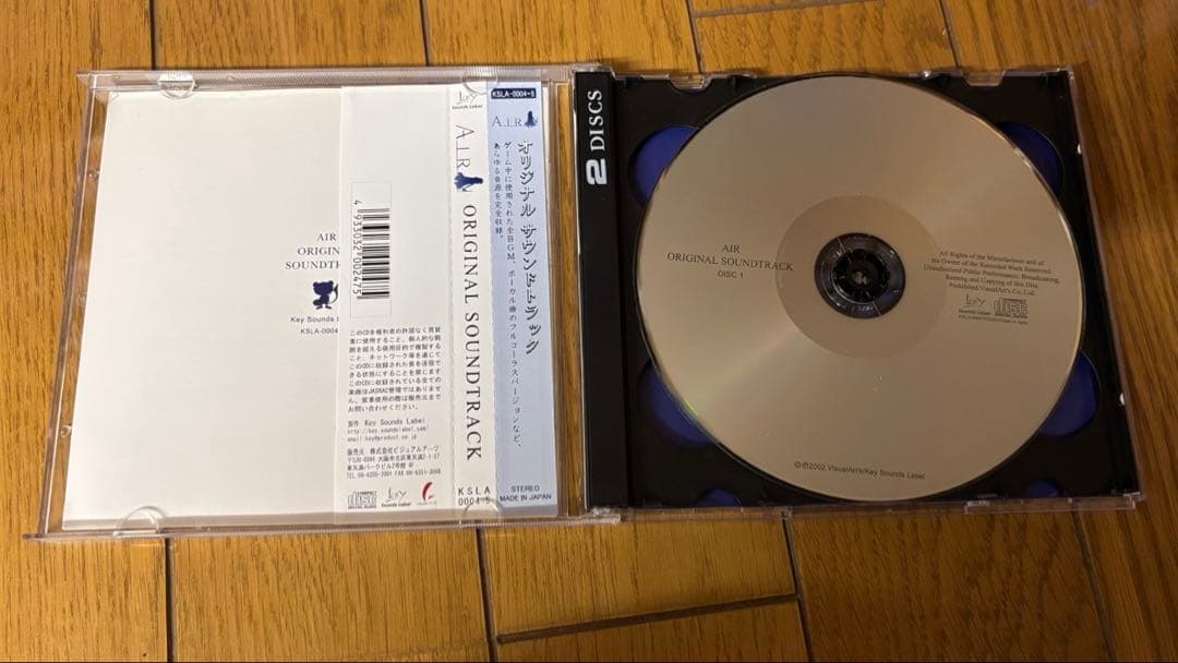 key作品 サントラ