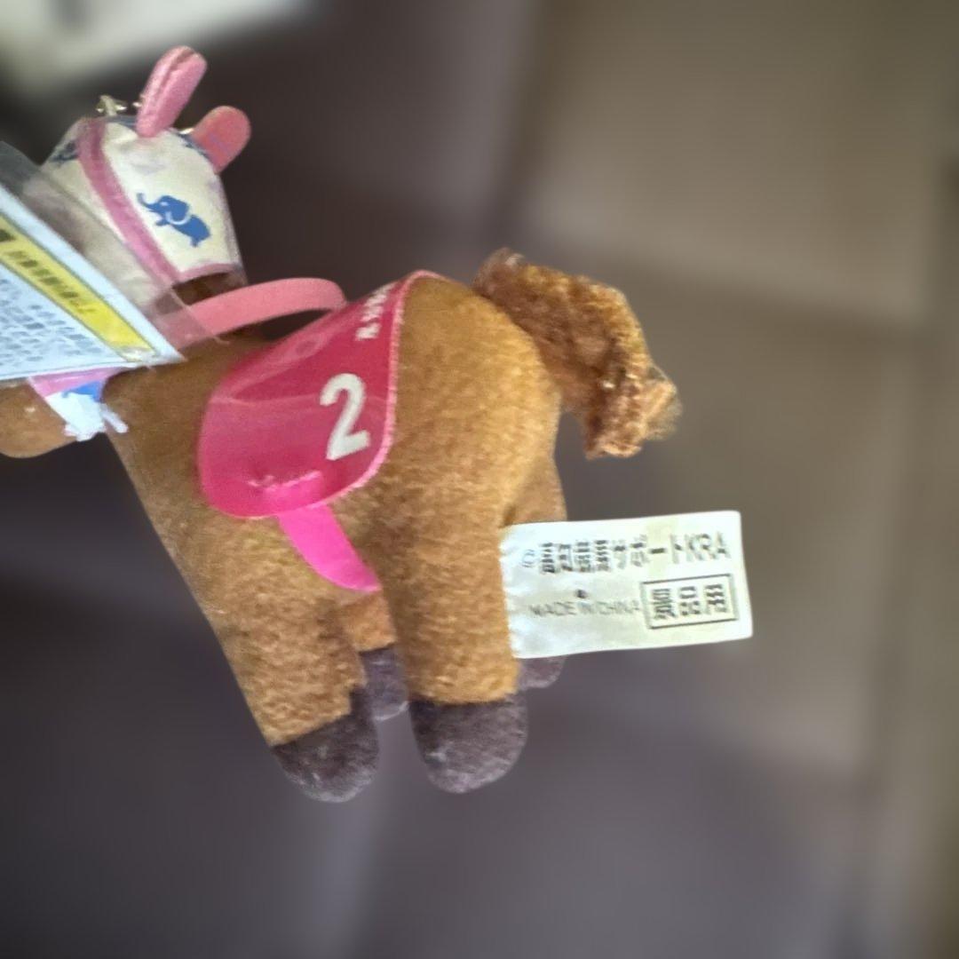 希少♡高知競馬　ハルウララ　ぬいぐるみ　まとめ売り　　ピンク/にんじん/ぞう
