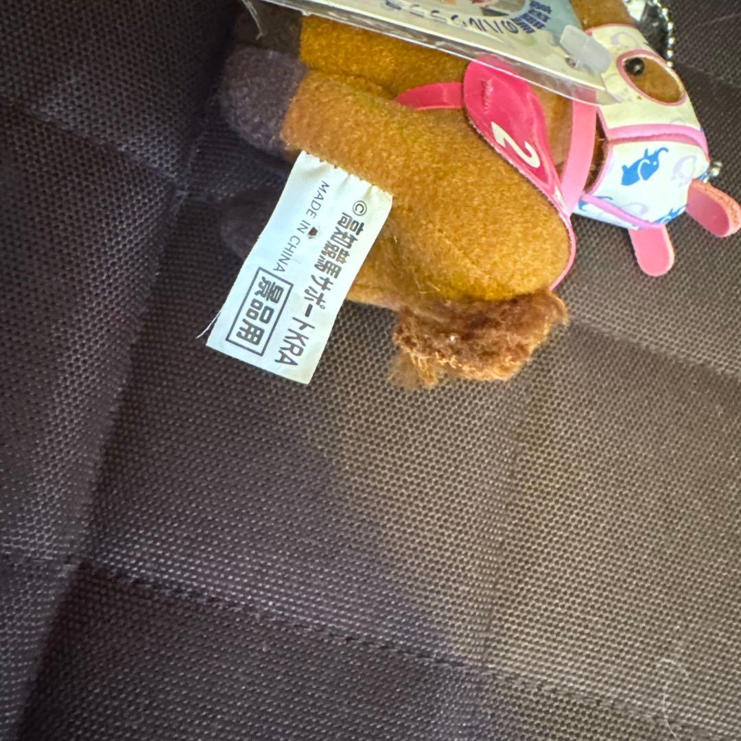 希少♡高知競馬　ハルウララ　ぬいぐるみ　まとめ売り　　ピンク/にんじん/ぞう