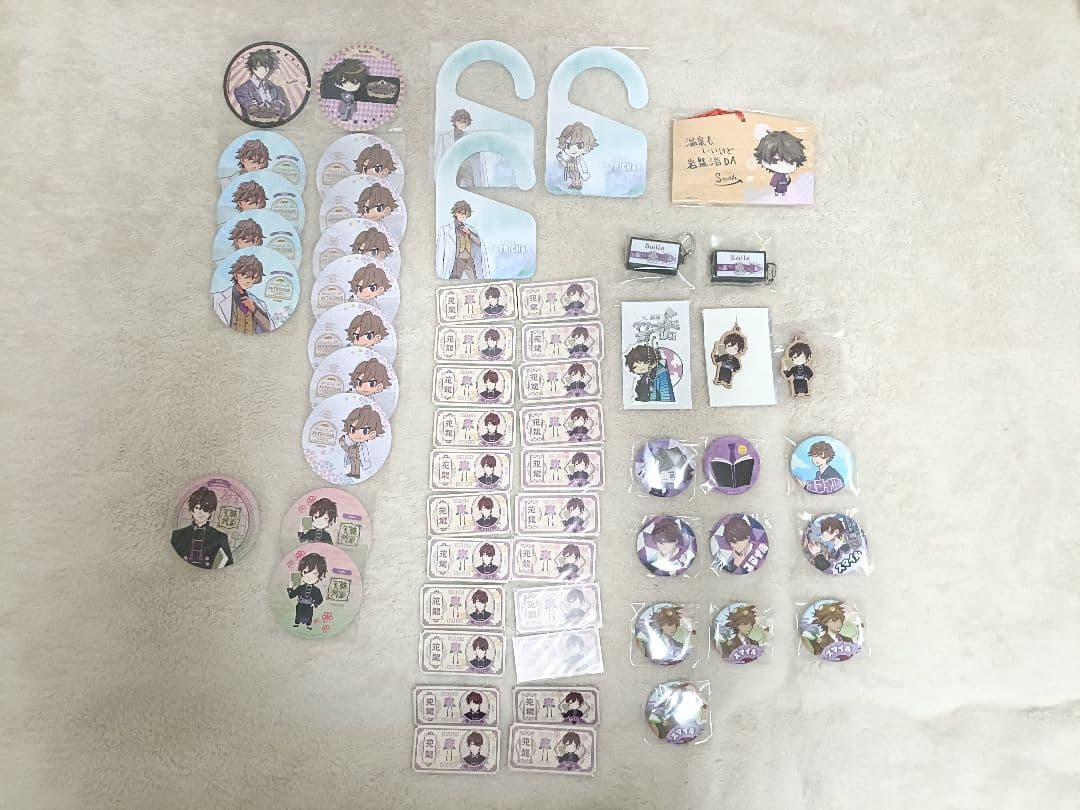 ワイテルズ Whitetails まとめ売り