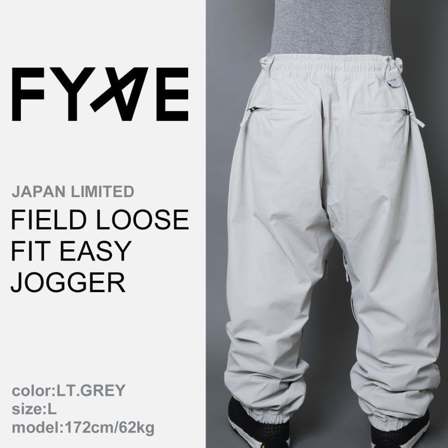 FYVE日本限定 スノーボードウェア ジョガーパンツ グレー Lサイズ f233