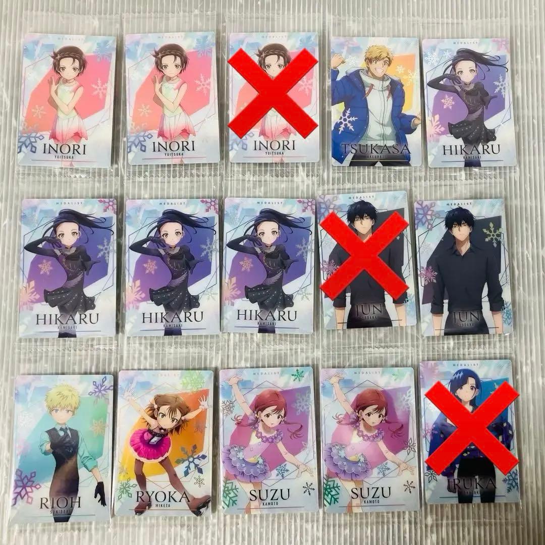 メダリスト ウエハース 3枚〜バラ売り可⭕️ SR いのり 理凰 ほめちぎり