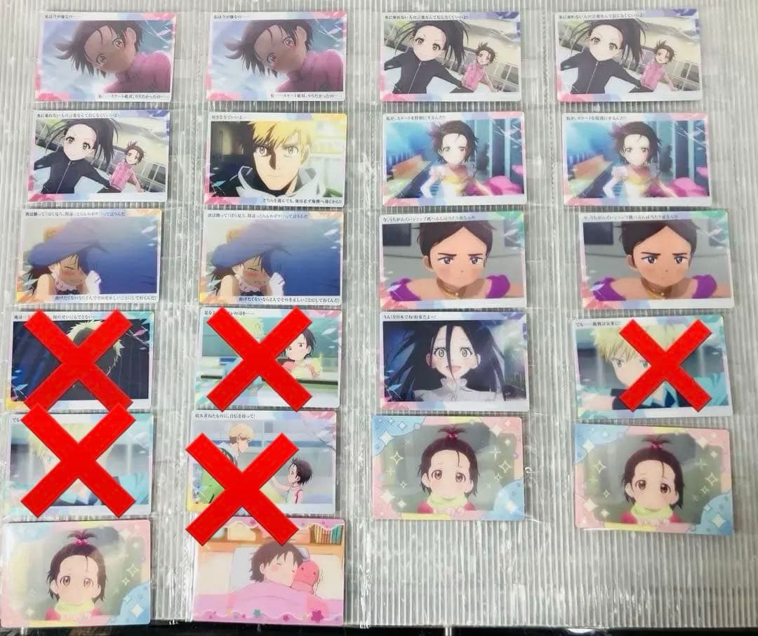 メダリスト ウエハース 3枚〜バラ売り可⭕️ SR いのり 理凰 ほめちぎり