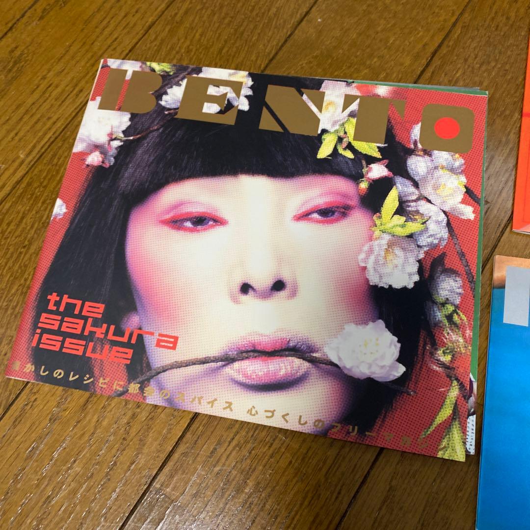 レア希少インテリア雑貨Flashbackレコード盤サイズフリーペーパーオマケ付き