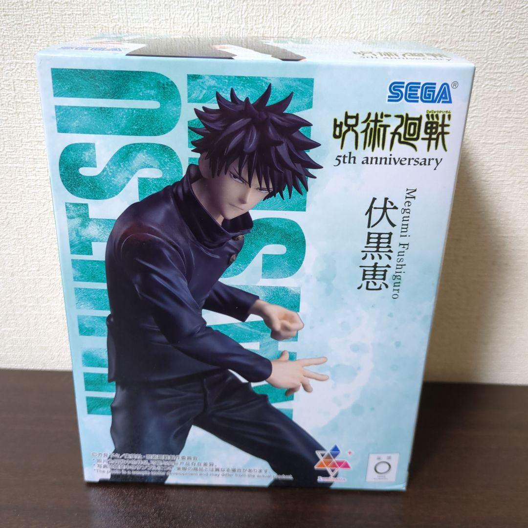 呪術廻戦5周年Luminasta　五条悟　虎杖　狗巻棘　乙骨憂太　夏油傑　伏黒恵