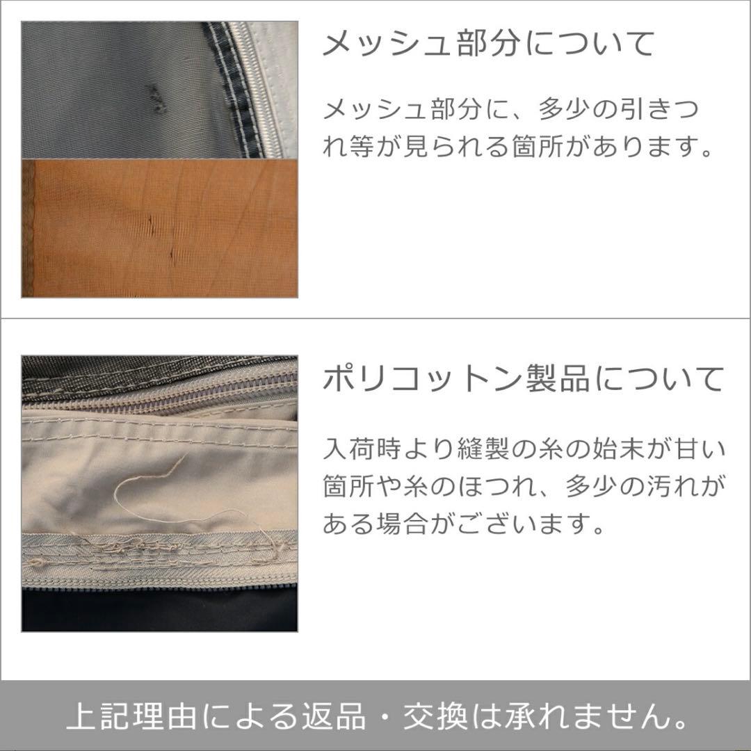 ROBENS KIOWA 10人用テント