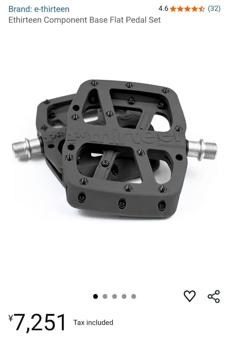 ダートジャンプ man 26インチ