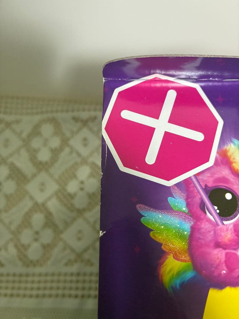 【未開封新品】うまれて!ウーモ アライブ パフィコーン　クリスマス　プレゼント