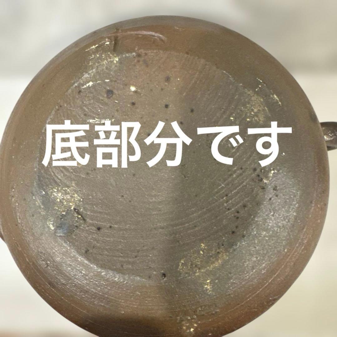 南蛮焼.前川和夫氏.穴窯.急須.酒器.やちむん