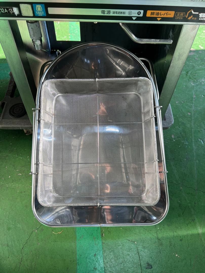 2016年 ホシザキガスフライヤー 都市ガス 18L