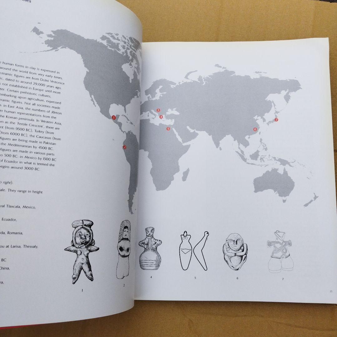 POWER OF DOGU 大英博物館2009年175P SC右上わずかにウチ