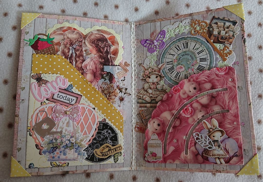 おすそ分けファイル☆ おすそ分けポケット紙もの No.23