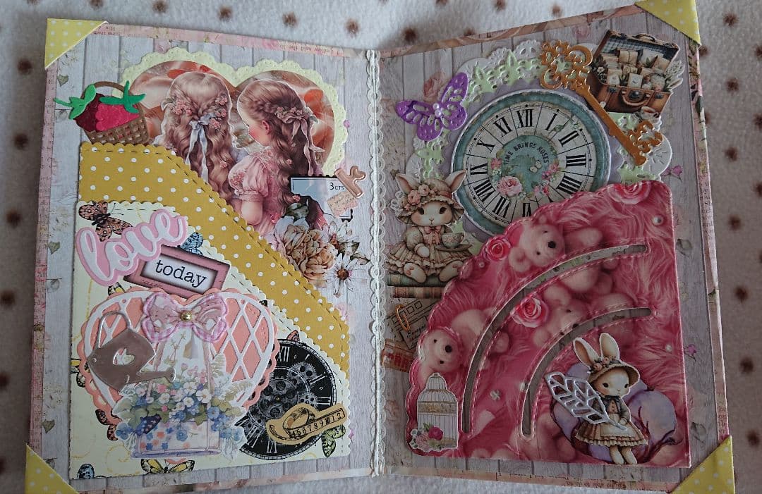 おすそ分けファイル☆ おすそ分けポケット紙もの No.23