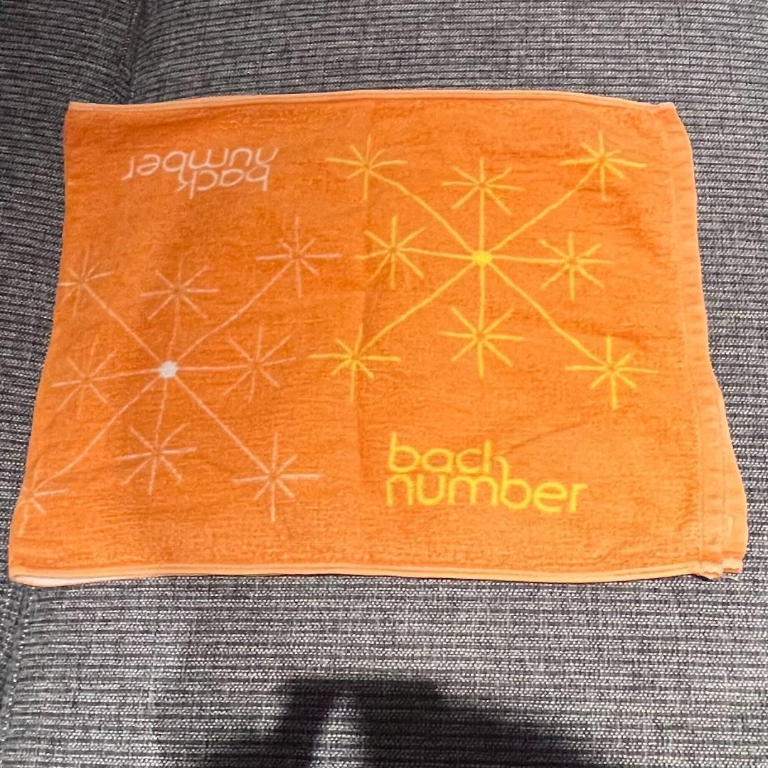 【レア品】back number タオル2点＆Tシャツ2点セット