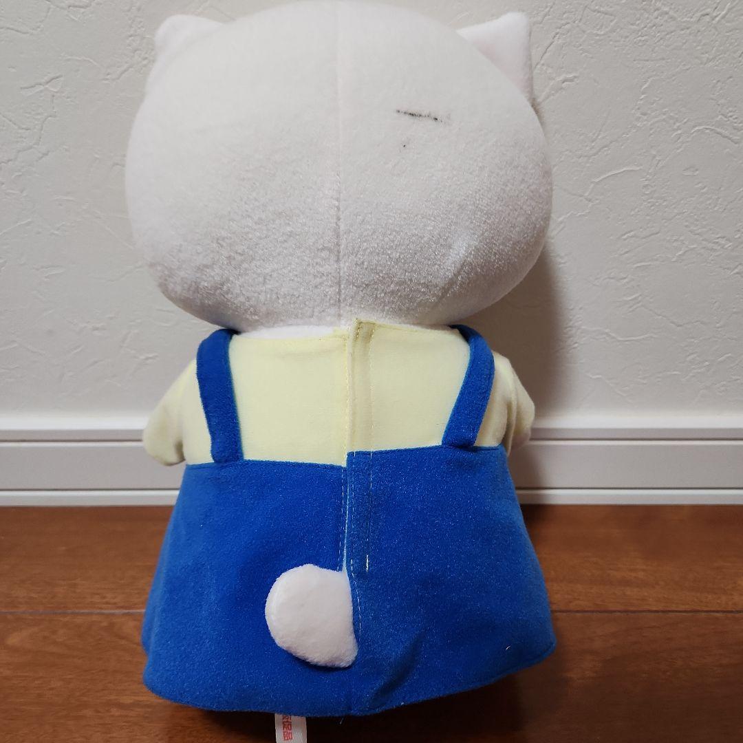 にゃんにゃんにゃんこ　にゃんこマーケット店員　 ぬいぐるみ