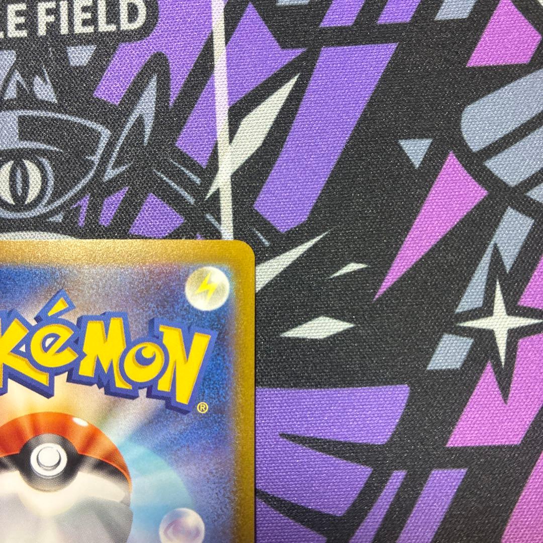 ブラッキー長場優プロモカード