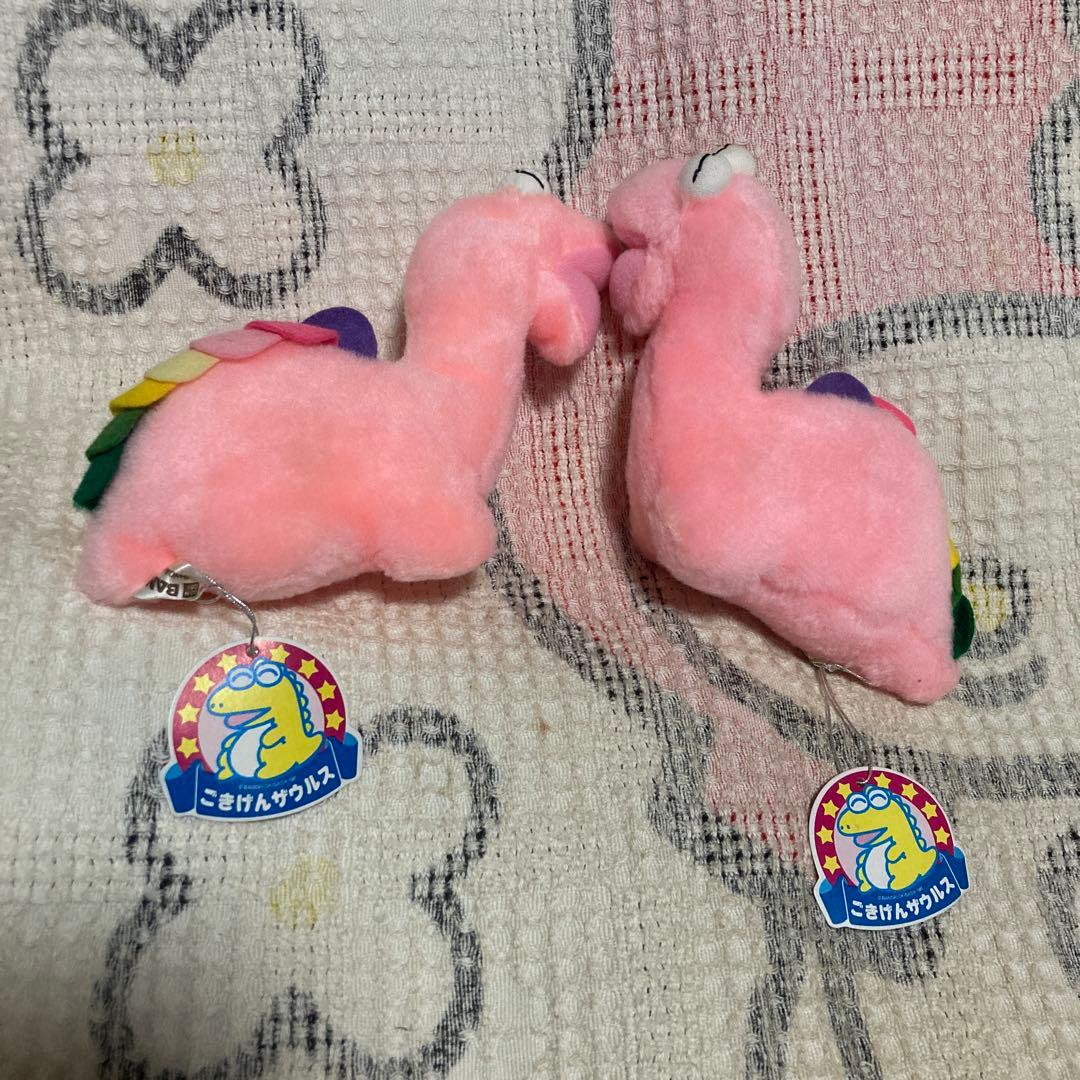 昭和レトロ　バンダイ　ごきげんザウルス　プチアムール　ぬいぐるみ　2こ　②