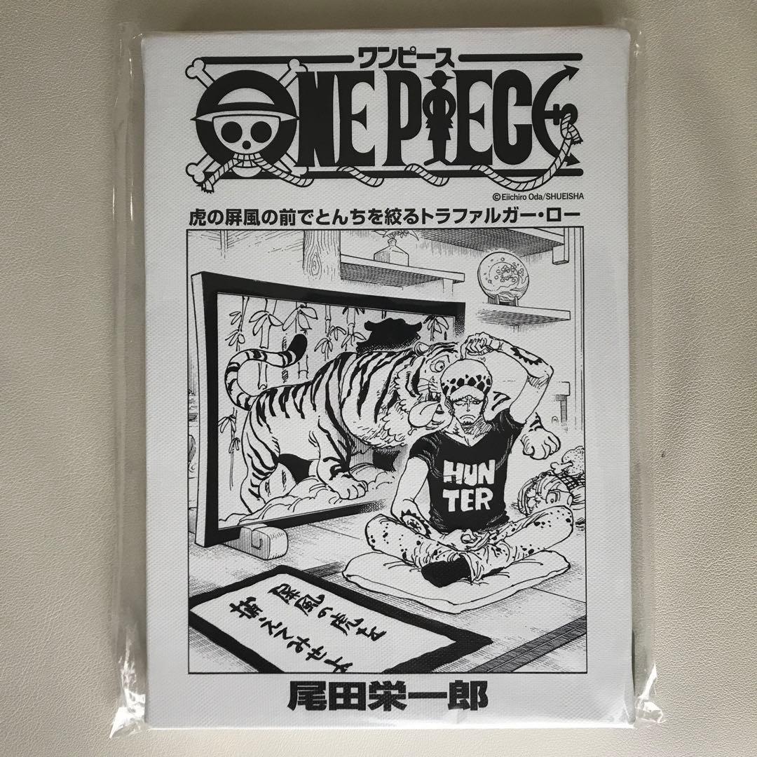 ワンピース　トラファルガーロー　6点セット