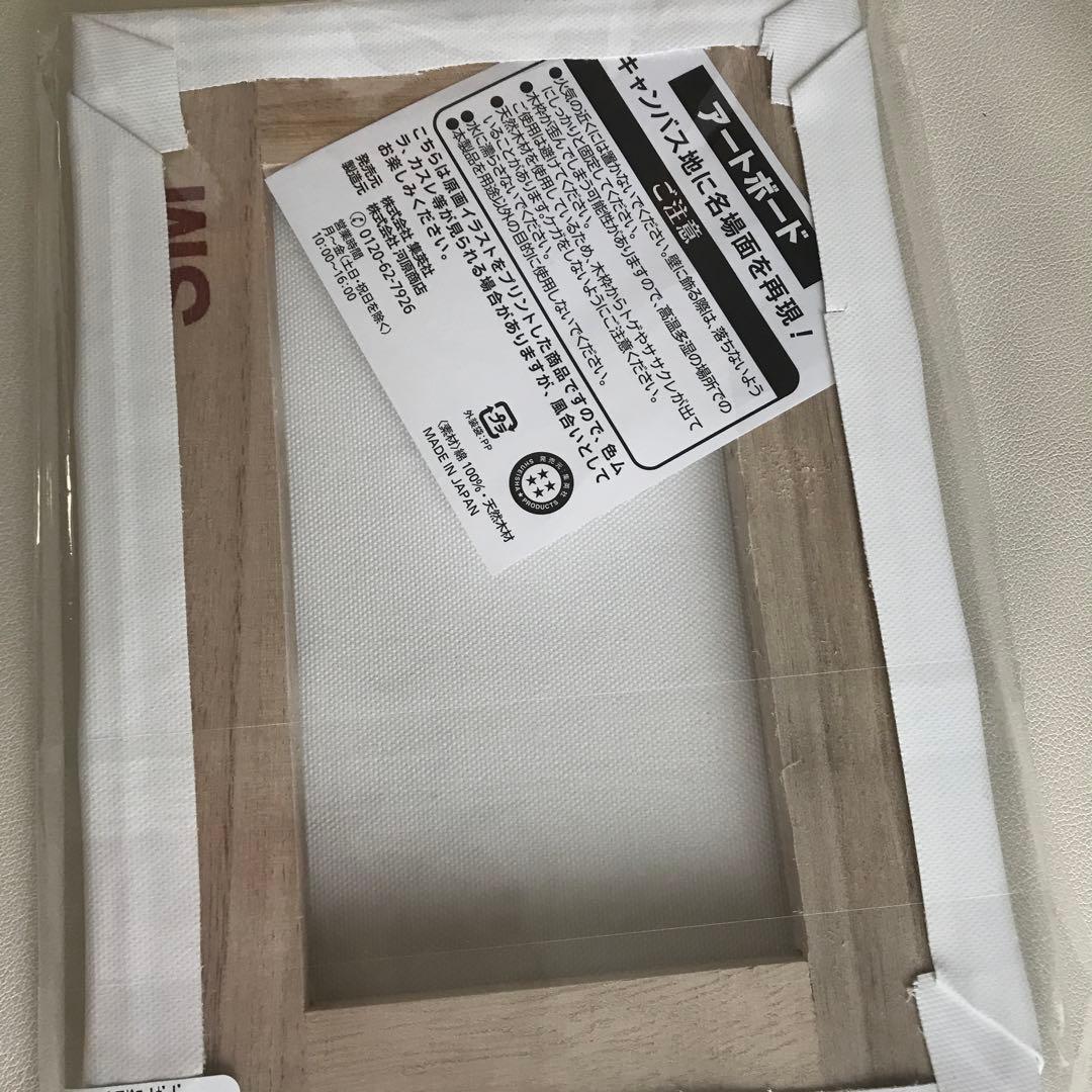 ワンピース　トラファルガーロー　6点セット