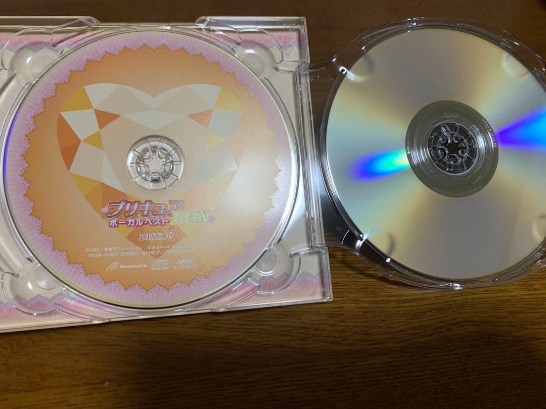 プリキュア ボーカルベストBOX セット 2004-2023