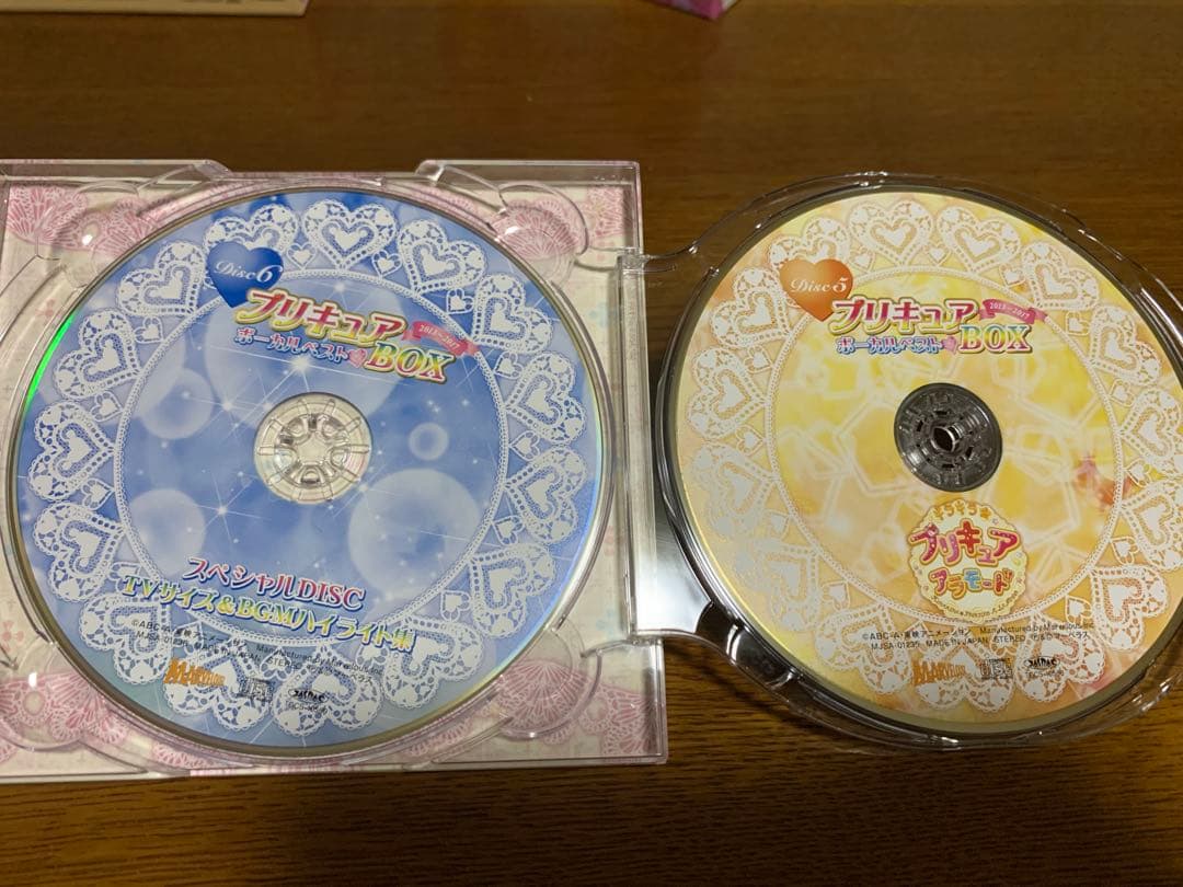 プリキュア ボーカルベストBOX セット 2004-2023