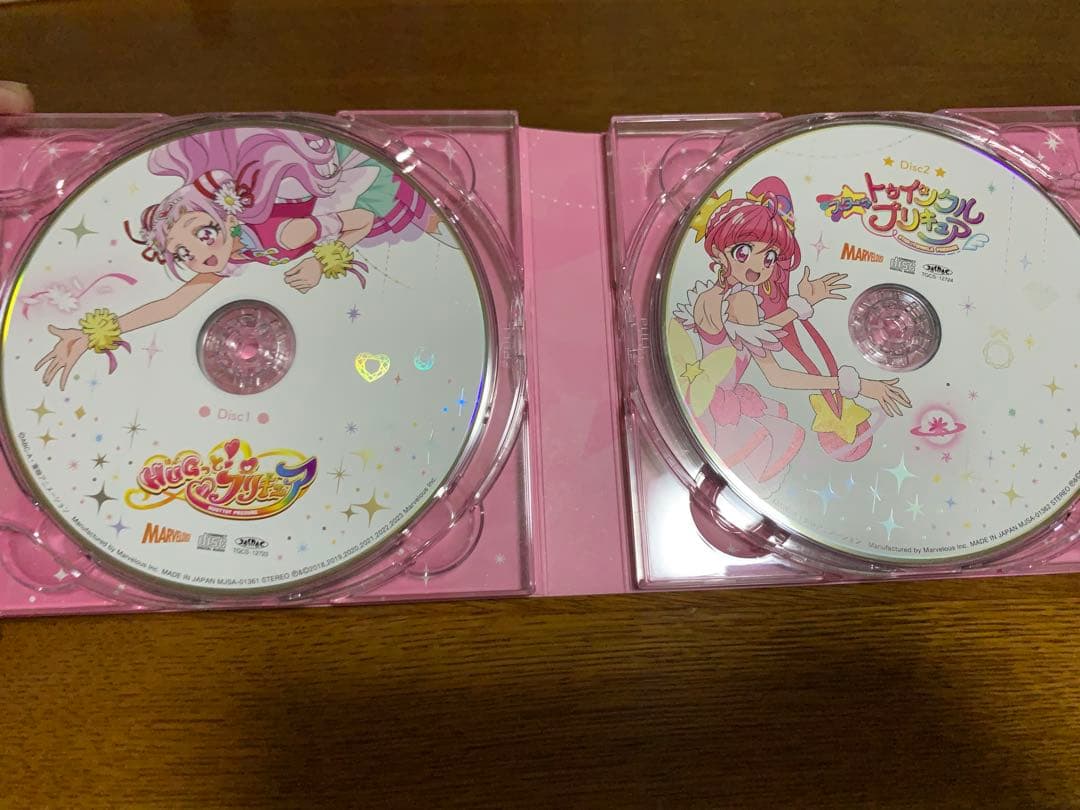 プリキュア ボーカルベストBOX セット 2004-2023