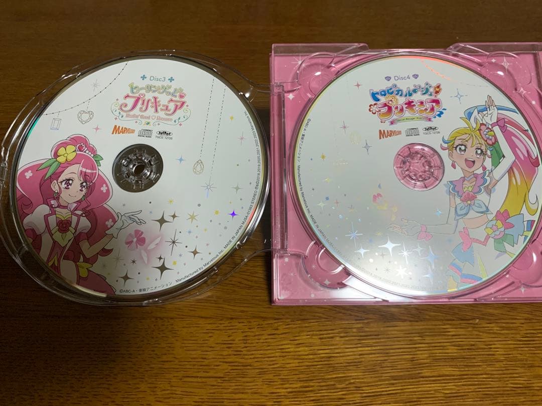 プリキュア ボーカルベストBOX セット 2004-2023