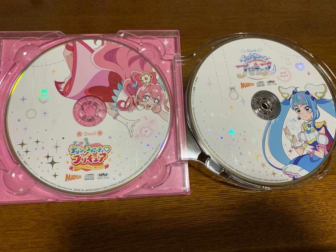 プリキュア ボーカルベストBOX セット 2004-2023