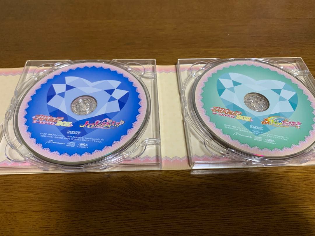 プリキュア ボーカルベストBOX セット 2004-2023