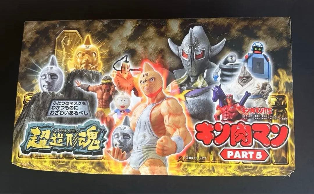 こうちゃんさん専用