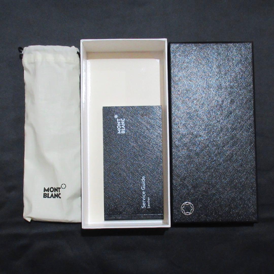 モンブラン ペンケース ペンポーチ シエナ ブラック 14309