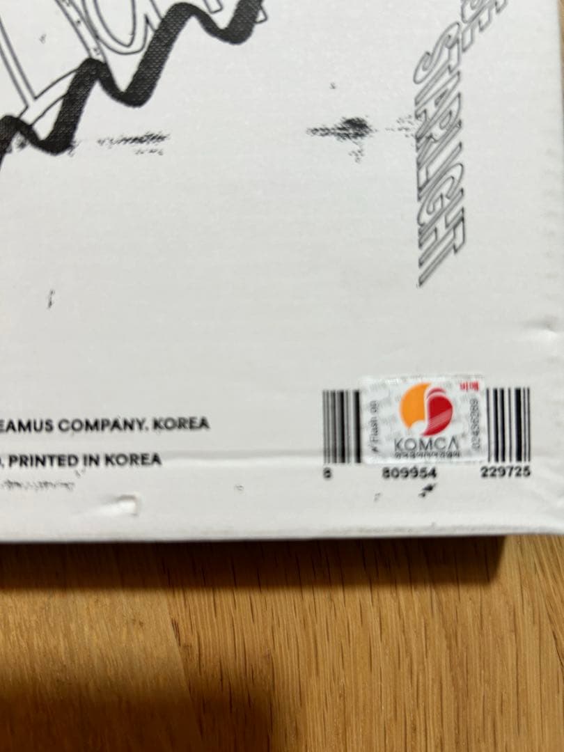 ★メンバーサインCD◆NEXZ　ネクスジ◆Ride the Vibe