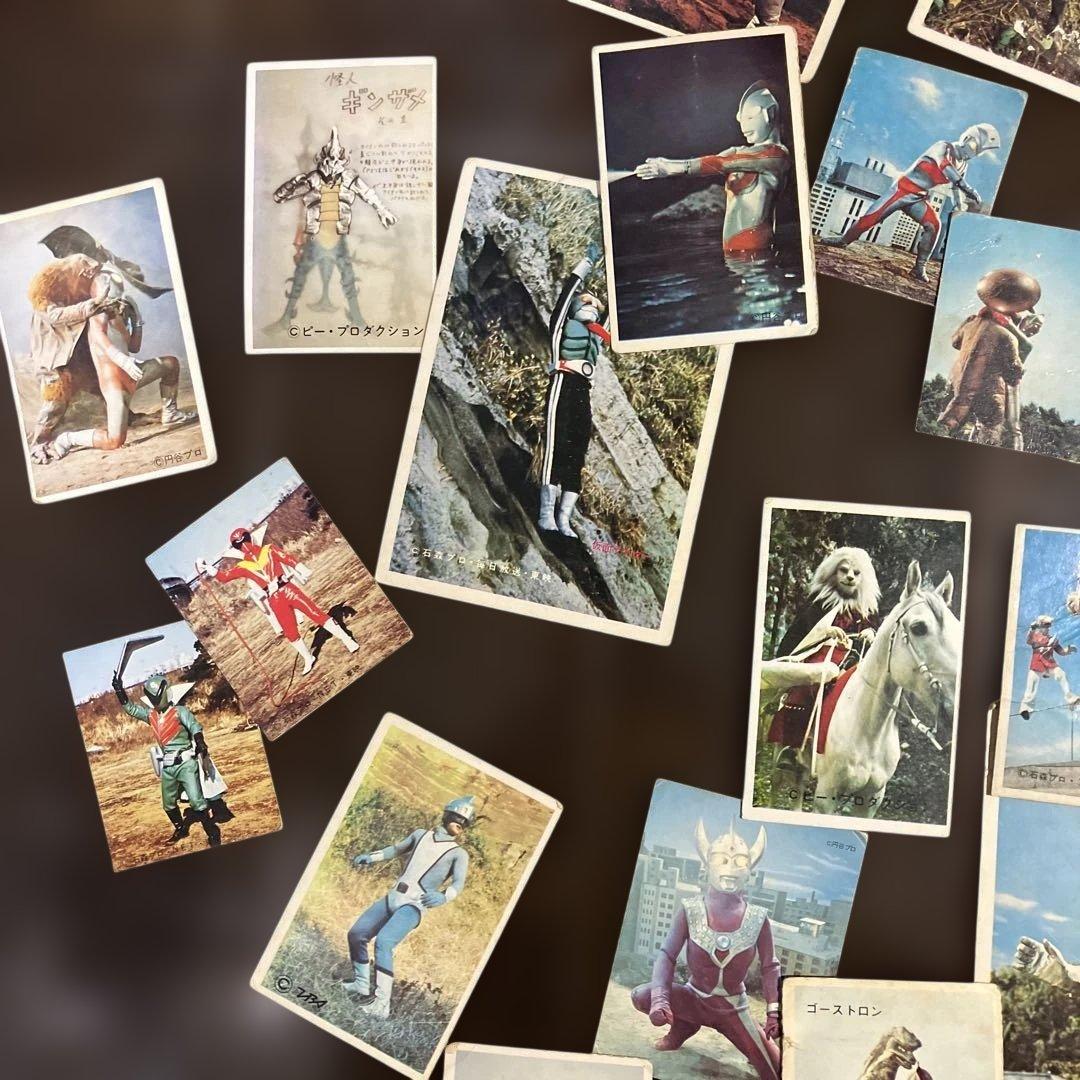 昭和30年代後半～40年代前半向け★ウルトラマン系多め★懐かしカード★ゾーン